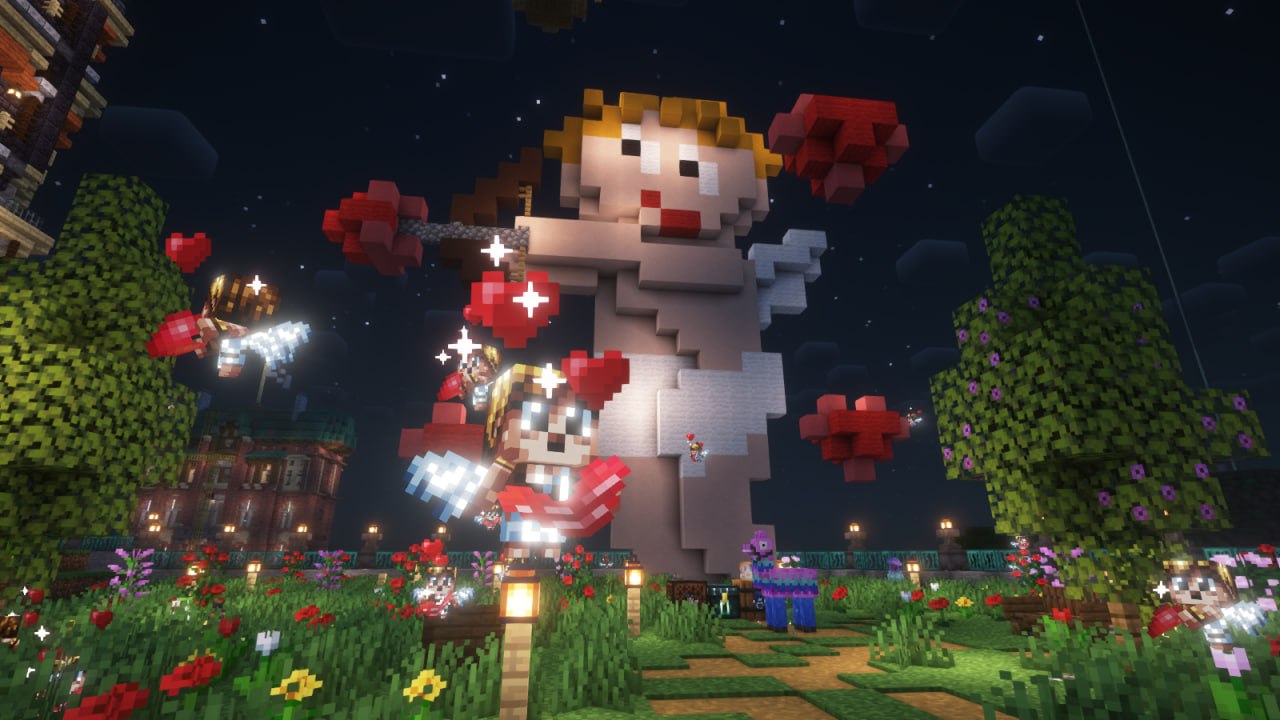 Валентинов день 2025 на HardShard