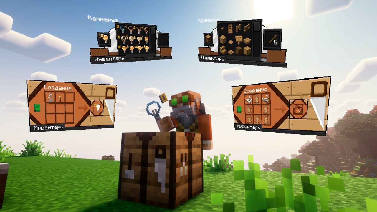 Gottor и новые механики HardShard