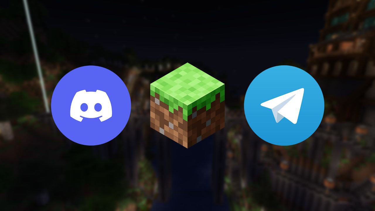 Связь чата Minecraft, Discord-сервера и Telegram