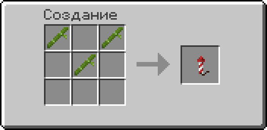 Рецепт создания бамбуковой лианы