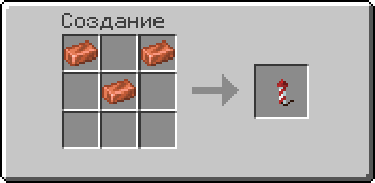 Рецепт создания электрического кабеля