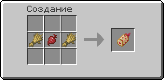 Рецепт создания свекольного хлеба: Josh's More Food