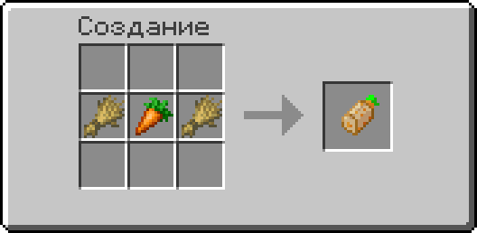 Рецепт создания морковного хлеба: Josh's More Food