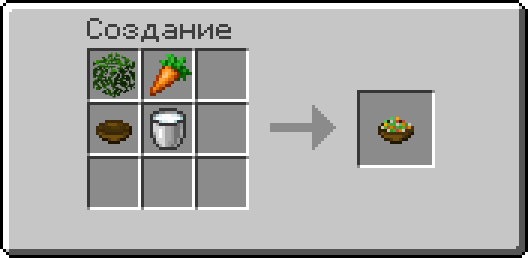 Рецепт создания салата из капусты: Josh's More Food