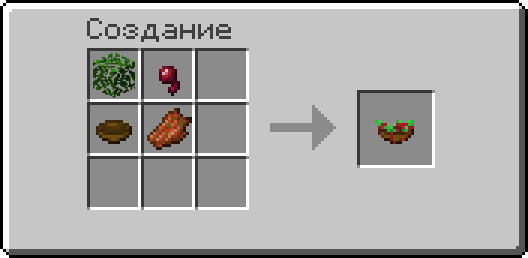 Рецепт создания овощного салата: Josh's More Food