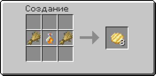 Рецепт создания медового печенья: Josh's More Food