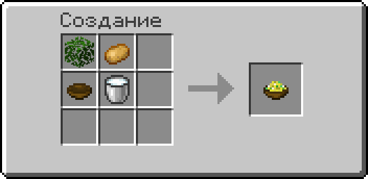 Рецепт создания картофельного салата: Josh's More Food