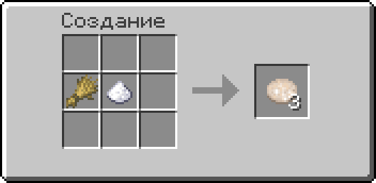 Рецепт создания сахарного печенья: Josh's More Food