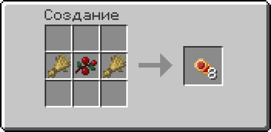 Рецепт создания сладкого сахарного печенья: Josh's More Food