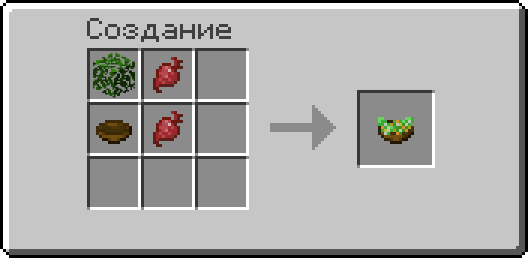 Рецепт создания овощного салата: Josh's More Food