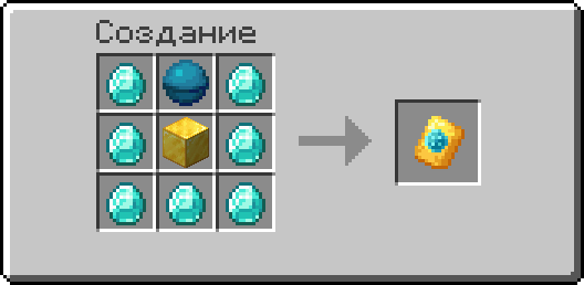 Рецепт создания шаблона Pride