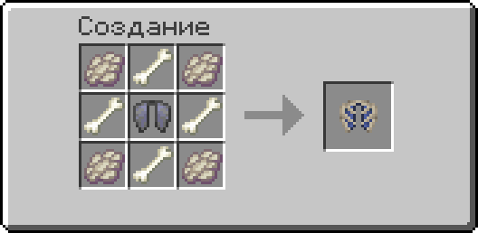 Рецепт создания стиля элитр «Красный попугай