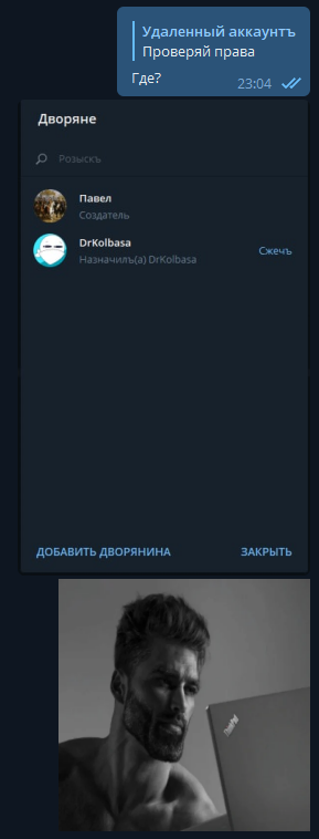 Октябрьская революция. Цвета восстановлены.