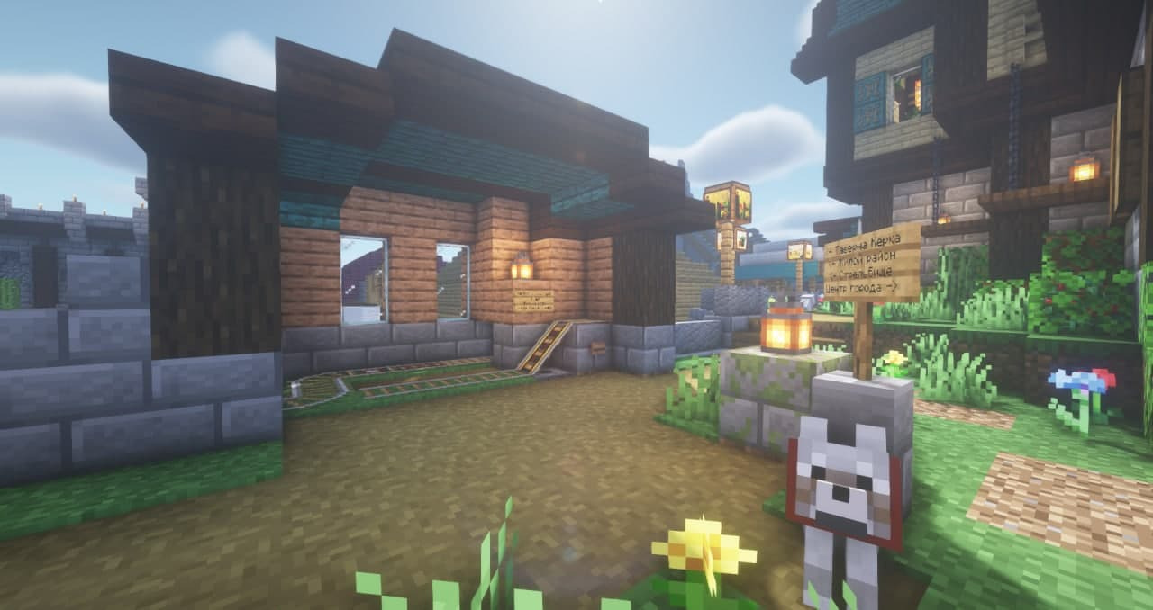 Одна из станций