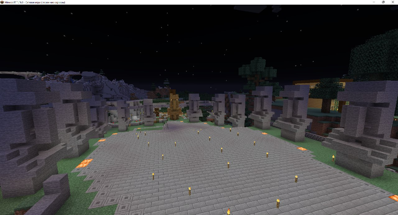 База игрока MIXGO со скульптурами на первом сезоне