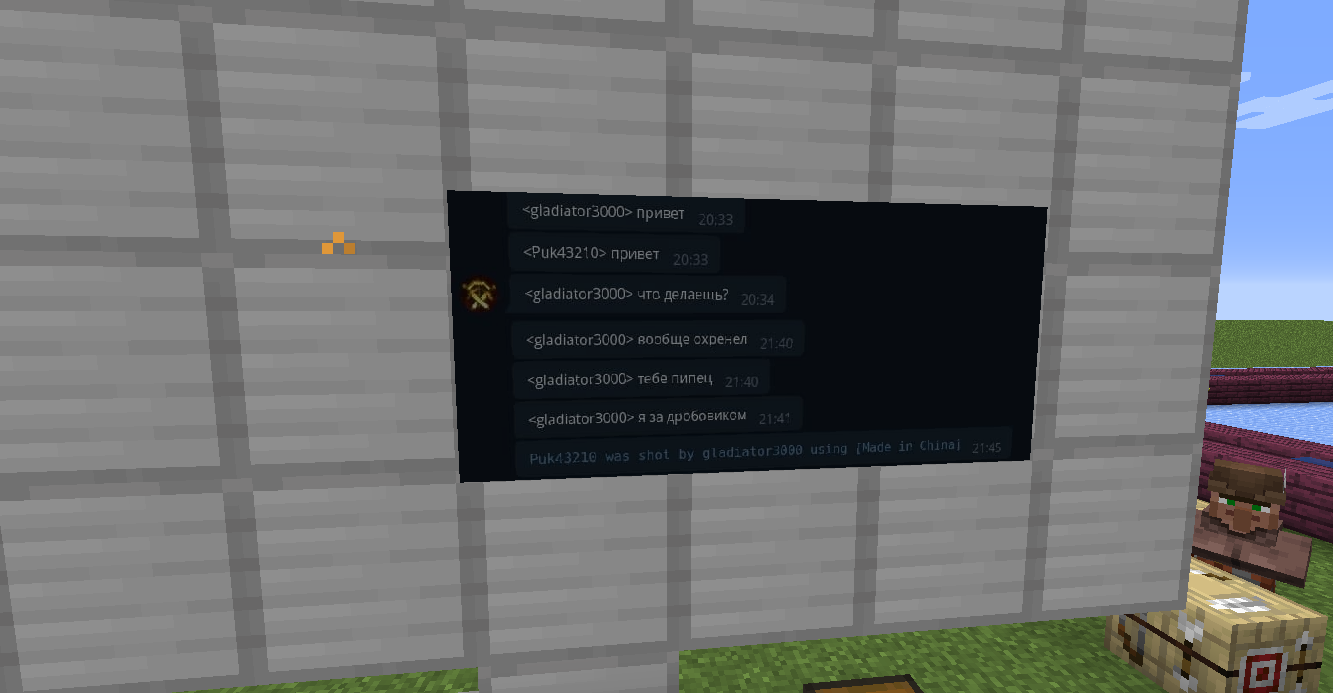 Картина, которая была заменена на мем