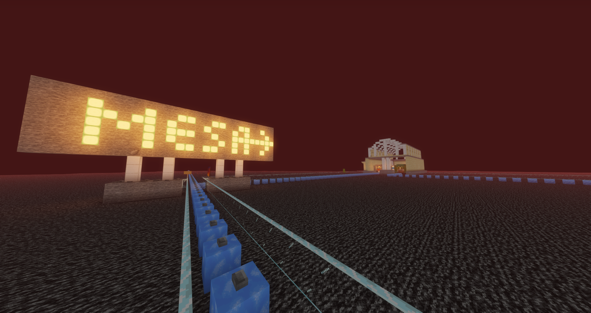 Путь в вокзал в Незере