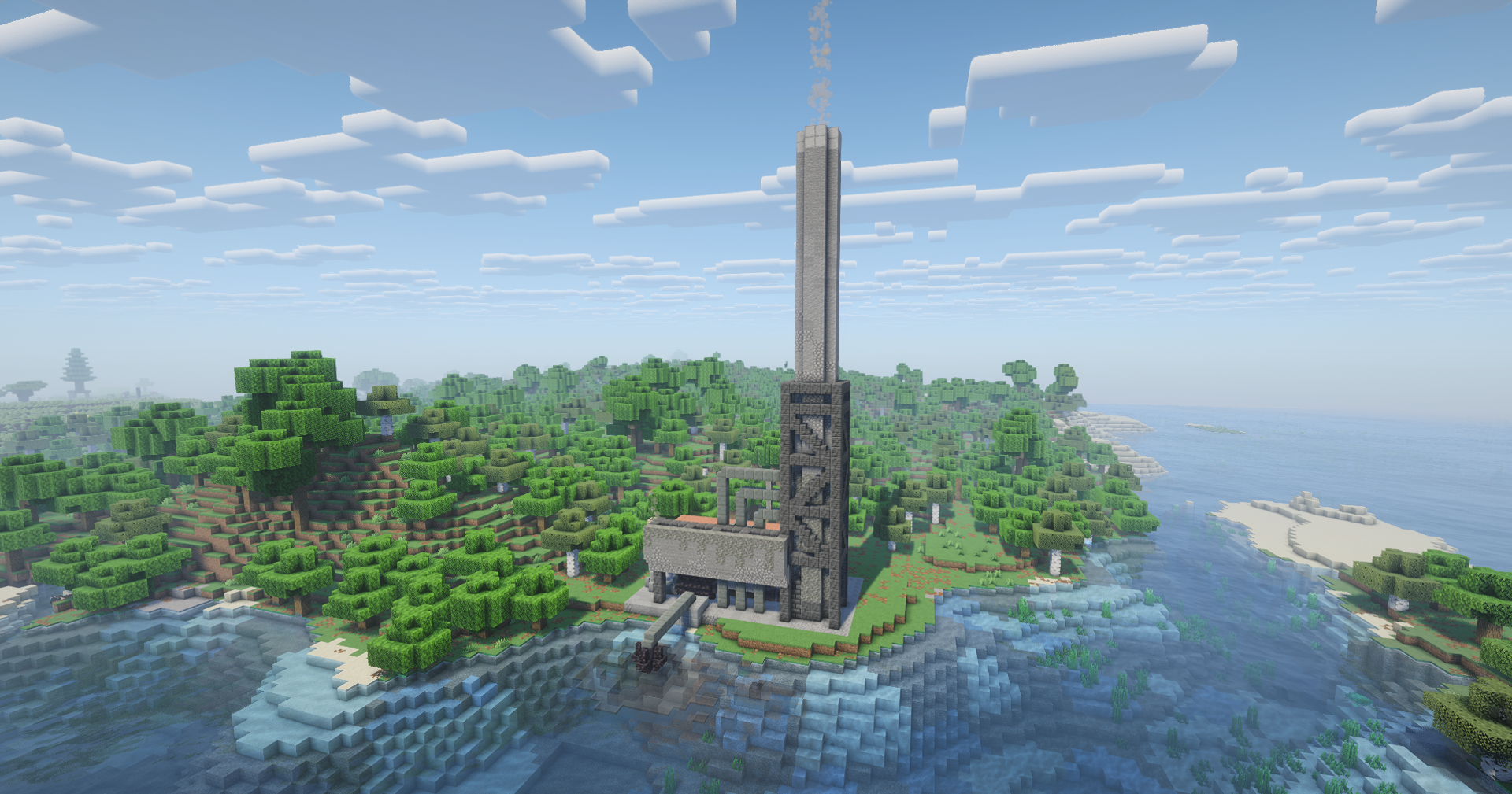 Завод рядом со Скайпией