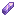 Текстура amethyst_shard.png